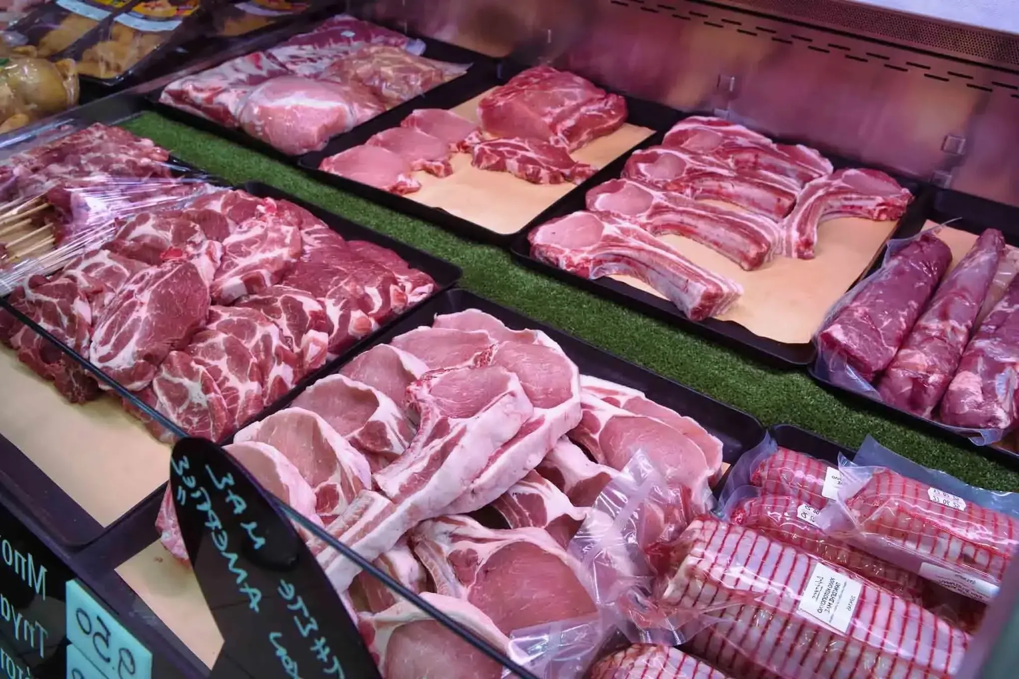 Κρεοπωλείο